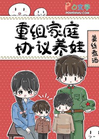 ���������ͥ��������