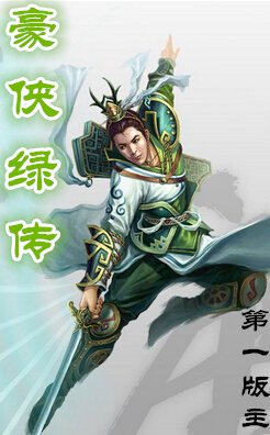 �����̴�