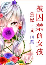 ��������Ů�� H