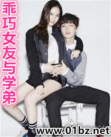 ����Ů����ѧ��