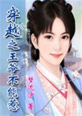 ��Խ:��ү������