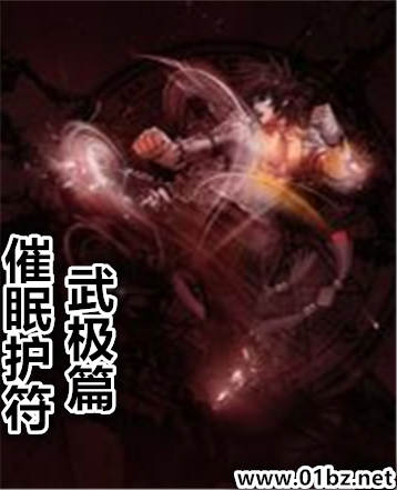 ���߻����伫ƪ