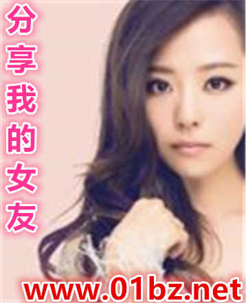 �����ҵ�Ů��