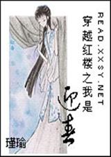 ��Խ��¥֮����ӭ��