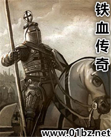 ��Ѫ����h