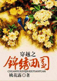 ��Խ������԰