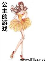 ��������Ϸ