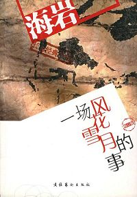 ��,����������