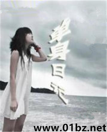 С俵����ռ�