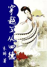 ��Խ�����ĵ�