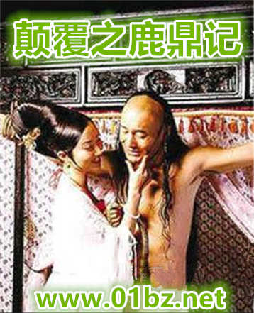 �߸�֮¹����