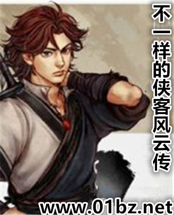 ��һ�������ͷ��ƴ�