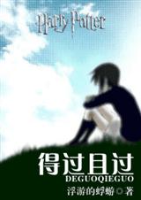 �ù��ҹ�(HP)