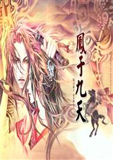 ���ھ���11 ����֮��