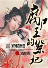 ��ʬ���ļ���