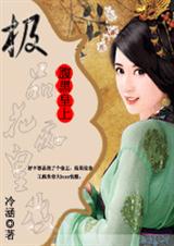 ���ڻ���:��Ʒ���ջʺ�