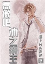 �߰���,��֮����