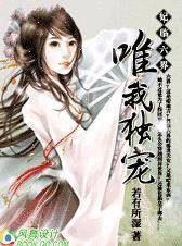 ��������:Ψ�Ҷ���