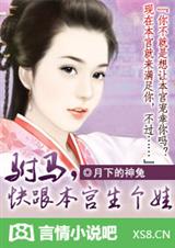 ����,�������µ���