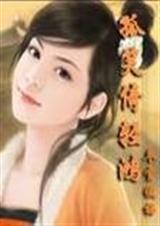 ��Ц�����