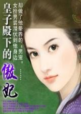 ���ӵ��µİ���