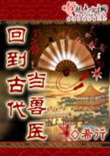 �ص��Ŵ�����ҽ