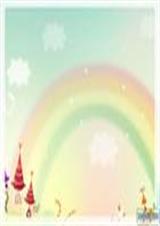 �����ǰ�ִ���Խ