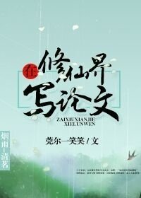 �����ɽ�д����