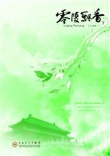 ����Ʈ��