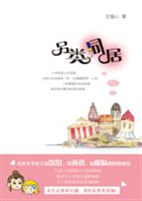 ����ͬ��