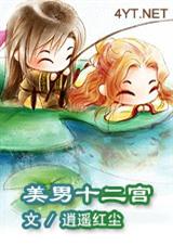 ����ʮ����(����)(��������)