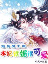 �Ļ�ħ��:�������ĺܿɰ�