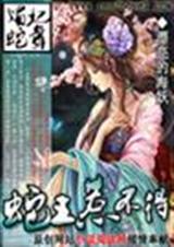 ��������:�����ǲ���