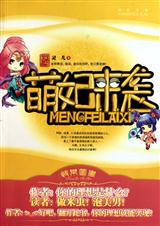 ������Ϯ