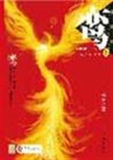 � �ҵ�ǰ���� �ҵĺ����