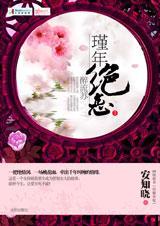 ������������(ȫ��+����)