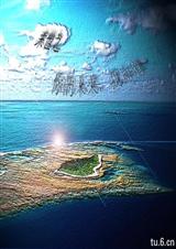 ĩ��֮���δ��,��֪��