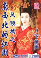 Ī�����Ľ���