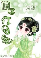 ����,�����