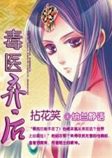 �黨Ц:��ҽ����