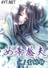 Ů�ۺ���(��)