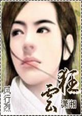 Ů����װ:�ƿ�