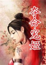 Ůҽ���Ĵ�Խ:�����輧