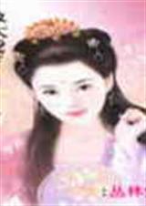 Ů��:��ק�ҿ������