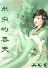 Ů��:�׳�Ĵ���