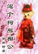 �ݸ������๫