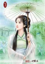 ƽ������(Ů��)