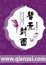 Ʀ�����������:������,û��