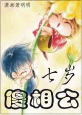 ����ɵ�๫