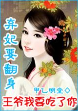 ��������:��ү��Ҫ������